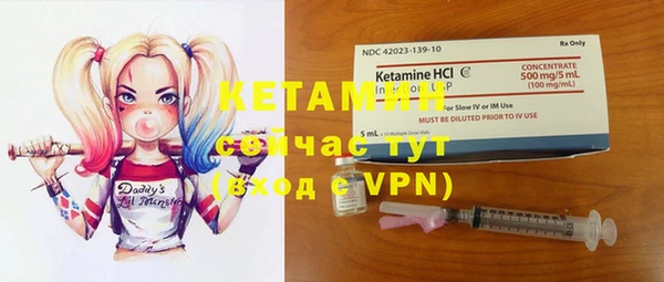 ECSTASY Мегион