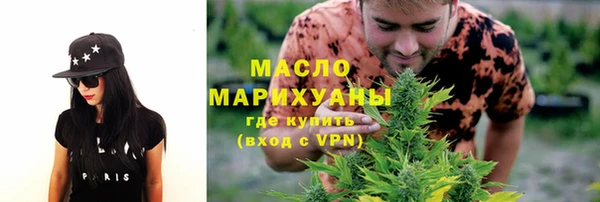 эйфоретик Беломорск