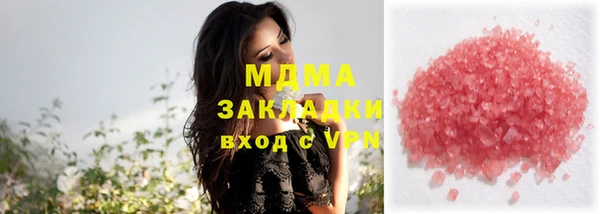 винт Белокуриха