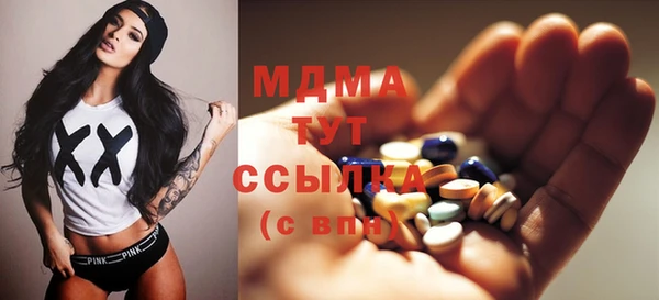 винт Белокуриха