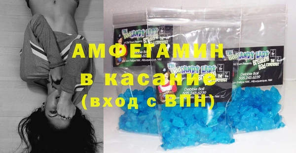 ECSTASY Мегион