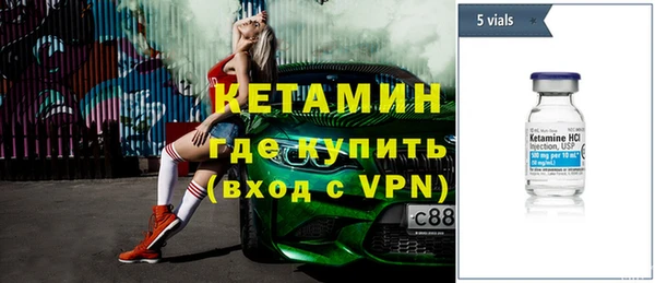 мефедрон мука Белоозёрский