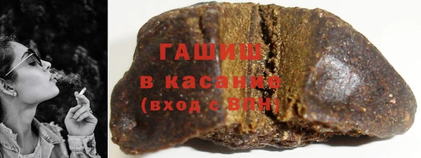 эйфоретик Беломорск