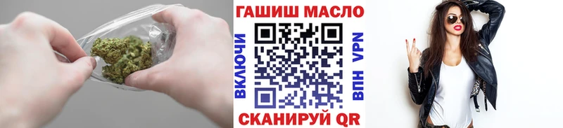 Дистиллят ТГК Wax  Бобров 